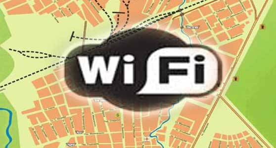 Бесплатные точки доступа к Интернету через Wi-Fi в Янауле