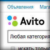 AVITO позволяет уводить деньги с привязанной карты